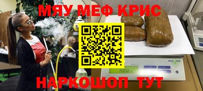 индика Бузулук