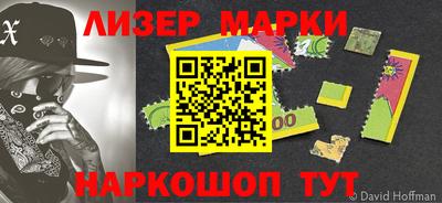 кокс Будённовск
