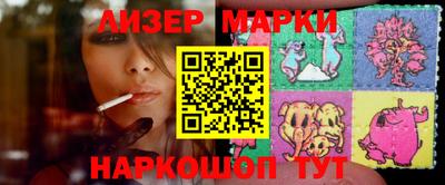 кокс Будённовск