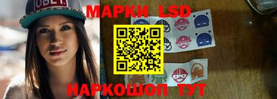 кокс Будённовск