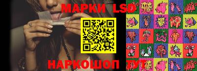 МДПВ Бугуруслан