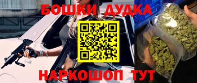 МДПВ Бугуруслан