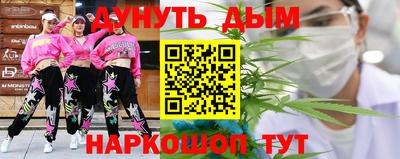 кокс Будённовск