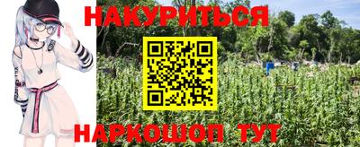кокс Будённовск