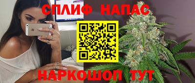 МДПВ Бугуруслан