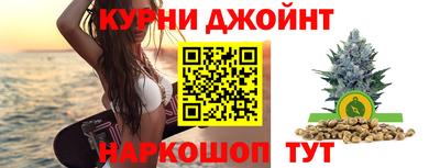 индика Бузулук