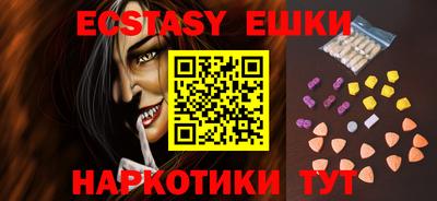 кокс Будённовск