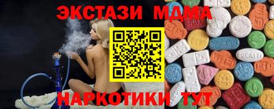 МДПВ Бугуруслан