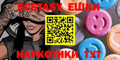 кокс Будённовск