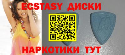кокс Будённовск