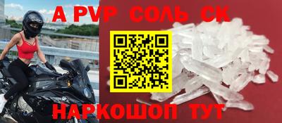 МДПВ Бугуруслан