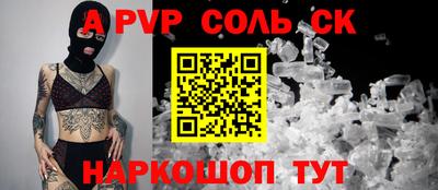 МДПВ Бугуруслан