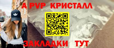индика Бузулук