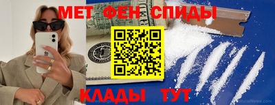 кокс Будённовск