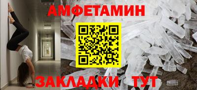 кокс Будённовск