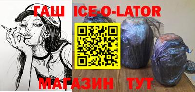кокс Будённовск