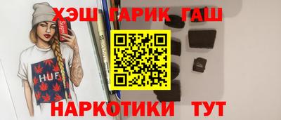 кокс Будённовск