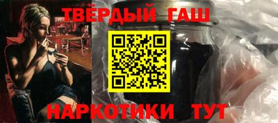 кокс Будённовск