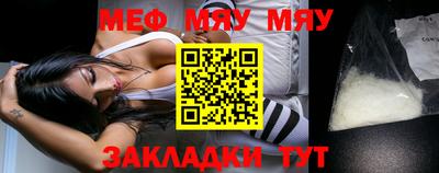 МДПВ Бугуруслан