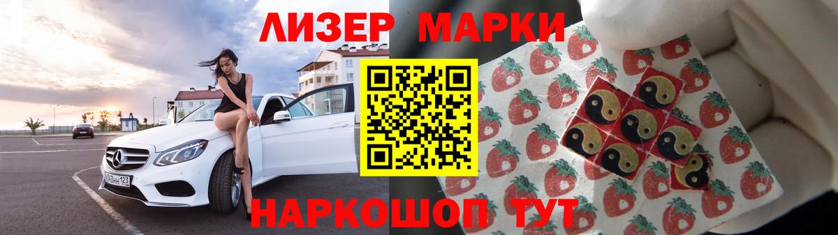 ЛСД экстази кислота  Вход с VPN  Прохладный  MEGA рабочий сайт  Лсд 25 экстази кислота 